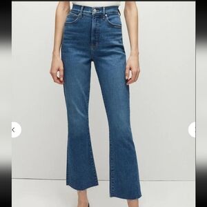 NWT Veronica Beard Sandi Jeans